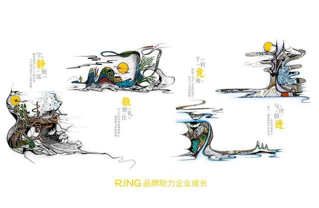 一家具有合作价值的岱山县画册设计机构。