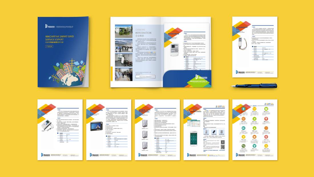 岱山县画册设计谈品牌建设