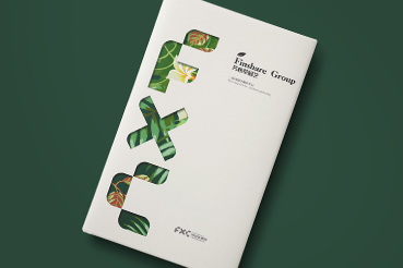 岱山县样本册设计：以系统呈现，筑牢城市产业的坚实根基